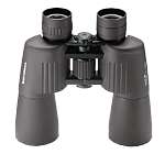 trophy AS 10 x 50 Ww